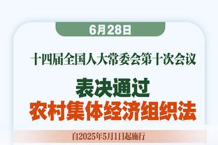 还有很多油！詹姆斯35岁后36次单场砍35+ 比第2、3名加起来多4次