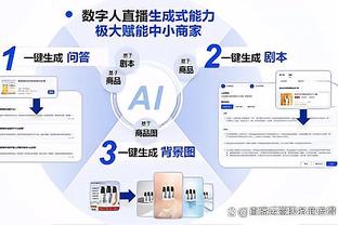 半岛最新版下载地址截图1